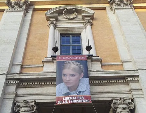 Ukrainian Opposition Leader Tymoshenko Celebrates Birthday in Custody