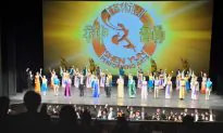 Artist: Ancient Chinese Emperors ‘Would also marvel with amazement!’
