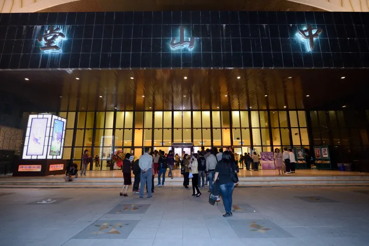 Chung Shan Hall in Taichung. (Su Yu-Fen/The Epoch Times)