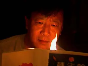 Celebrating Chinese New Year in Films