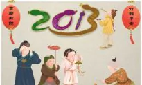 Chinese New Year 2013 – The Year of the Snake