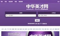 Chinese Firm Workers Demand Layoffs After Confidential Buyout
