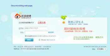Sina Chief Editor Reports on Censorship in China