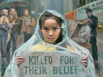 'The Call of Innocence' 2005 by Xiaoping Chen. Oil on Canvas, 50' x 34'. (Falun Dafa Artists Center) 'The Call of Innocence' 2005 by Xiaoping Chen. Oil on Canvas, 50' x 34'. (Falun Dafa Artists Center)
