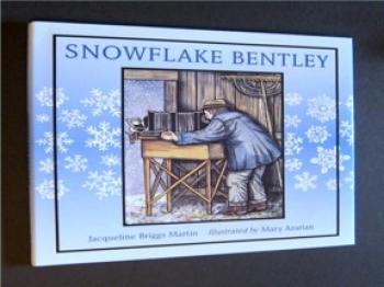 Houghton Mifflin Books for Children