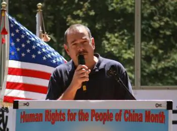 Silicon Valley Officials Support Human Rights