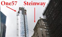 Steinway Sells Stake in Flagship Building