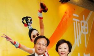 Chinese Regime-Hired Gang Attack Demonstrators During Hu Jintao's Trip to Slovak Republic