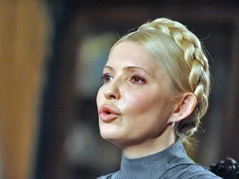 Former Ukrainian PM Faces Charges