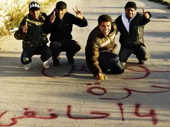 After Jasmine Revolution Thousands Flee Tunisia