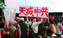 Taiwanese Protest Cross-Strait Free-Trade Talks
