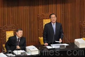 The vice-president of Taiwan's Legislative Yuan, Zeng Yongquan, announced passage of a proposal to ban human rights violators from visiting Taiwan on December 7. (The Epoch Times)