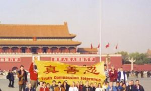 Act of Courage Defied Chinese Regime's Control