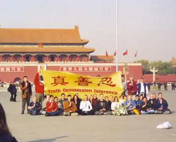 Western Falun Gong adherents shock Chinese officials and bring encouragement to Chinese adherents by protesting on Tiananmen Square on Nov. 20, 2001. (The Epoch Times Photo Archive)