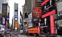 New Chinese Ad Campaign in Times Square: Spectacular Price, Dubious Impact (Video)