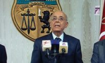 Tunisian President Flees, Multi-Party Elections Promised