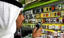 Free iPhones for BlackBerry Users in UAE