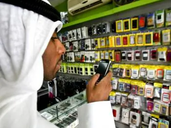 Free iPhones for BlackBerry Users in UAE