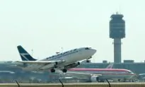 Canadian Airports to Be Equipped With Audio Surveillance