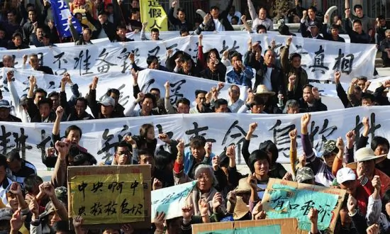 Wukan Villagers’ Land Not Returned One Year On