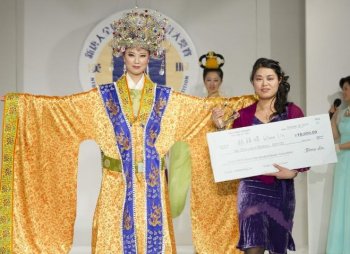 Journey to the East: Handcrafted Fashions From Ancient Dynasties