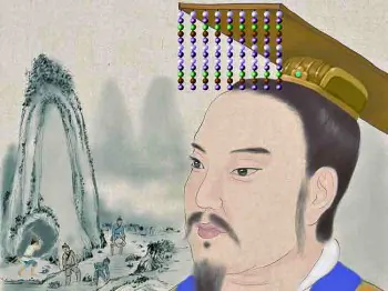 Great Yu Controlled the Flood (B.C. 2205)