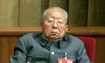 Former Communist Leader Hua Guofeng Dies