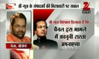 Indian Channel Says Government Gagging Media