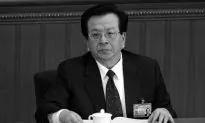 The Secrets of Zeng Qinghong: Part I