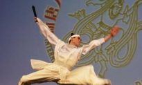 Competition Showcases True Chinese Dance