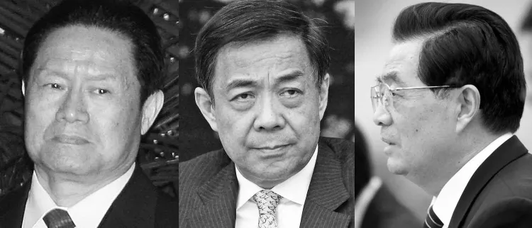 (Left to Right) Zhou Yongkang, Secretary of the Chinese Communist Party's Central Political and Legislative Committee, in 2007; Bo Xilai, Secretary of Chongqing Municipal Committee of the Communist Party of China in March 2011; Chinese Regime paramount leader Hu Jintao at a meeting with EU leaders in the "Great Hall of the People" in Beijing on February 15. (Left to Right: Teh Eng Koon/AFP/Getty Images, Feng Li/Getty Images, and How Hwee Young/AFP/Getty Images)