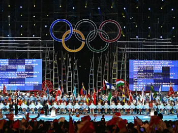 Smoke & Mirrors: The Chinese Regime’s Gold Medal Performance