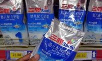 700 Tons of Chinese Baby Formula Tainted with Melamine
