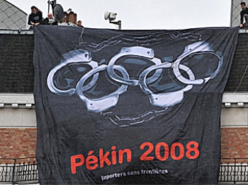 Olympic Promises Broken: Human Rights