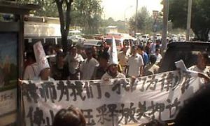 Protest Against Suppression of Human Rights Lawyers