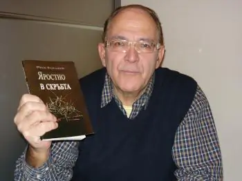 Ivan Barzakov Launches Poetry Collection in Bulgaria