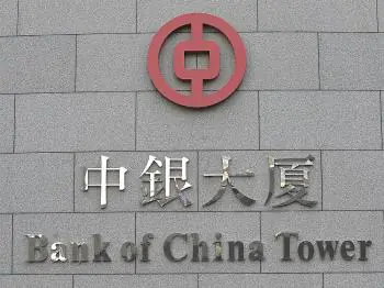 Israeli Terror Victims Sue Bank of China for Millions