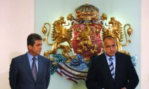 Ex-Secret Agent Will Advise Bulgarian PM