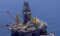 BP Downgraded after Oil Spill Fiasco