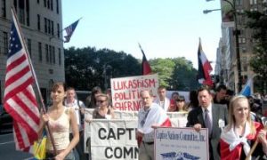 Captive Nations Week Gives Light to Oppressed Peoples