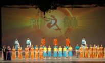 Performers in Chinese Cultural Show Elegant, Poised Says Dance Teacher