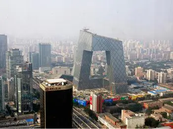 Chinese Scholars Boycott China Central Television