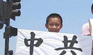 Daring China Newspaper Touches Sensitive Topic