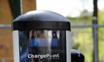 Ontario to Add Electric Car Charging Stations