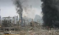 16 Dead in Chemical Plant Explosion in Guangxi Province