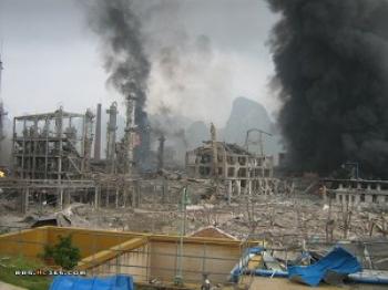 The scene after the explosion. (Photo provided by Chinese Internet user) The scene after the explosion. (Photo provided by Chinese Internet user)