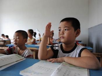 A language class in a Chinese elementary school.  (Getty Images)