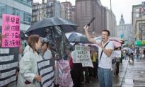 Citizens Protest Chinatown Development