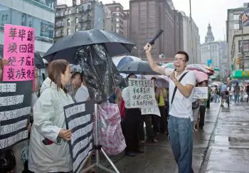 Evicted Tenants Decry ‘Gentrification’ in Chinatown