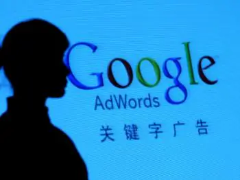The CCP Teaches Google a Lesson in Submission